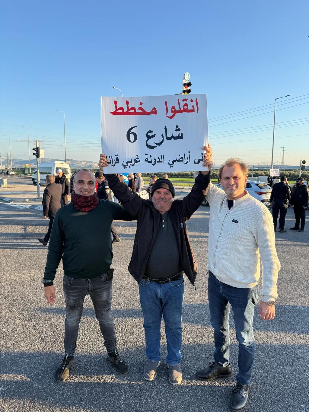 الجديدة المكر: احتجاجات وسدّ طرقات احتجاجا على مصادرة أراض لصالح شق شارع 6 (وفق البند 27 أ من قانون الحقوق الأدبية (2007)) الجديدة المكر: احتجاجات وسدّ طرقات احتجاجا على مصادرة أراض لصالح شق شارع 6