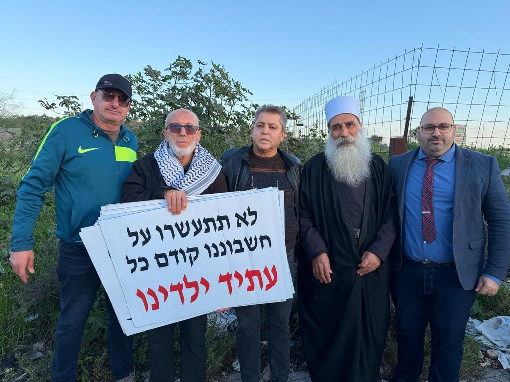 الجديدة المكر: احتجاجات وسدّ طرقات احتجاجا على مصادرة أراض لصالح شق شارع 6 (وفق البند 27 أ من قانون الحقوق الأدبية (2007)) الجديدة المكر: احتجاجات وسدّ طرقات احتجاجا على مصادرة أراض لصالح شق شارع 6