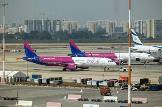 مطار بن غوريون