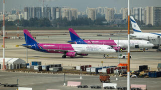 مطار بن غوريون