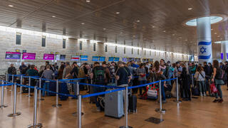 مطار بن غوريون