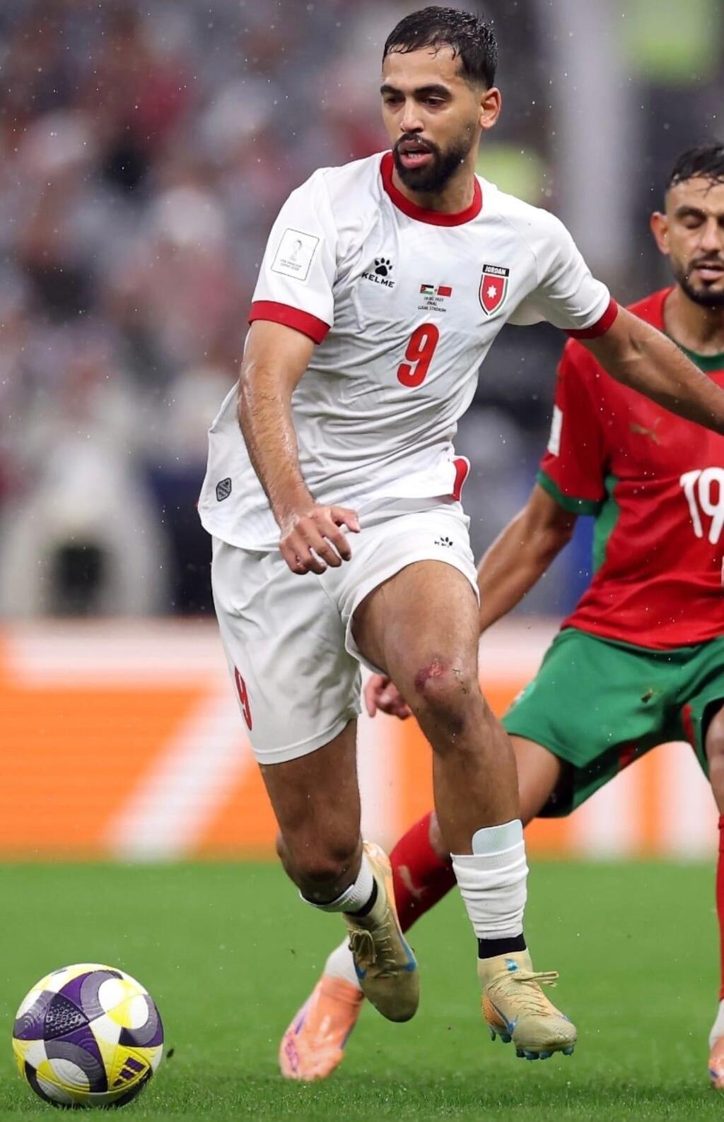 نهائي كأس العرب 2025 (الصفحة الرسمية للمنتخب الأردني ) نهائي كأس العرب 2025