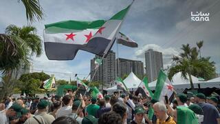 سوريا - صورة عامة