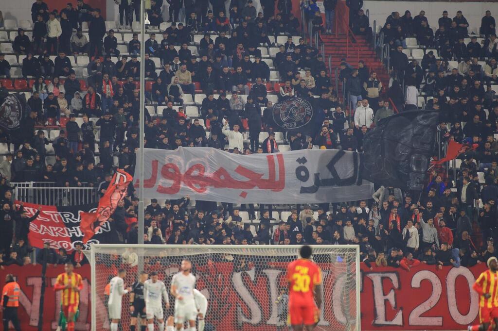 اتحاد أبناء سخنين يقسو على أشدود بثلاثية نظيفة 