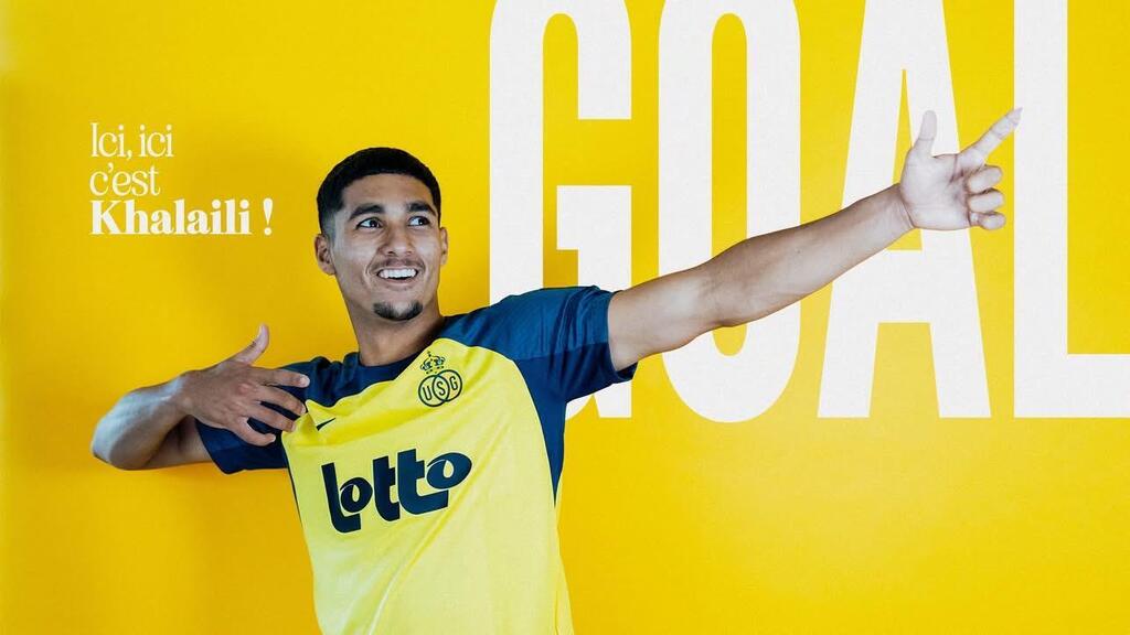 عنان خلايلة 