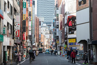 صورة عامة من اليابان