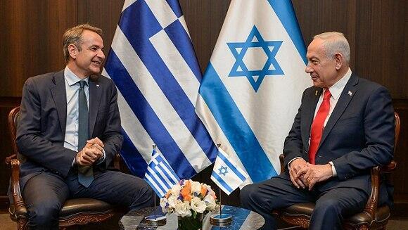 نتنياهو يلتقي رئيس الوزراء اليوناني 