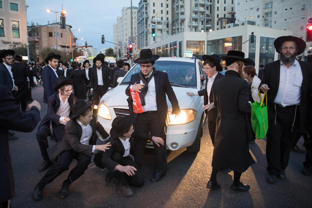 متظاهرون من التيار الحريدي 