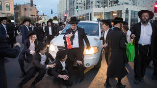 متظاهرون من التيار الحريدي 