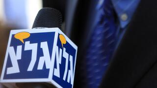 اذاعة الجيش