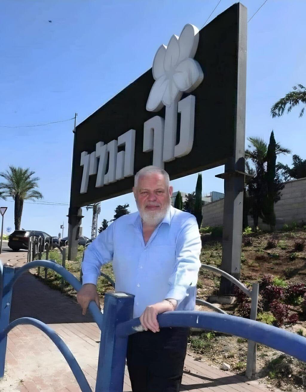 رونين بلوت رئيس بلدية نوف هجاليل