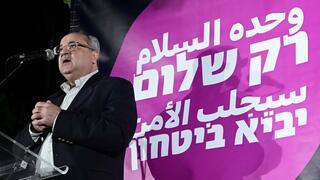 النائب احمد طيبي