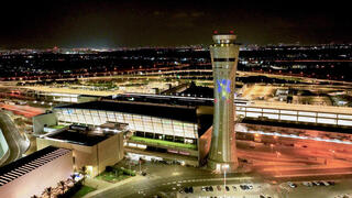 مطار بن غوريون ليلًا 