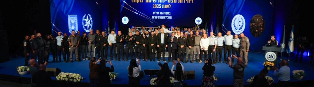 إقرار قانون دائم للشُرطة المحلية وتوسيعها إلى 153 سلطة جديدة