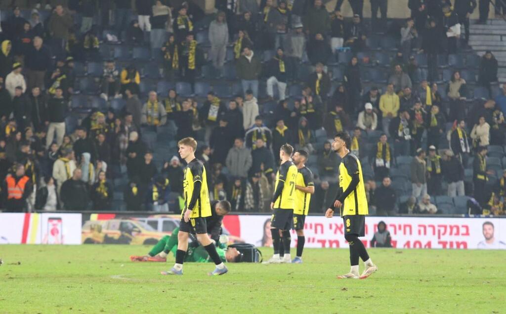 عقوبة ثقيلة على بيتار القدس