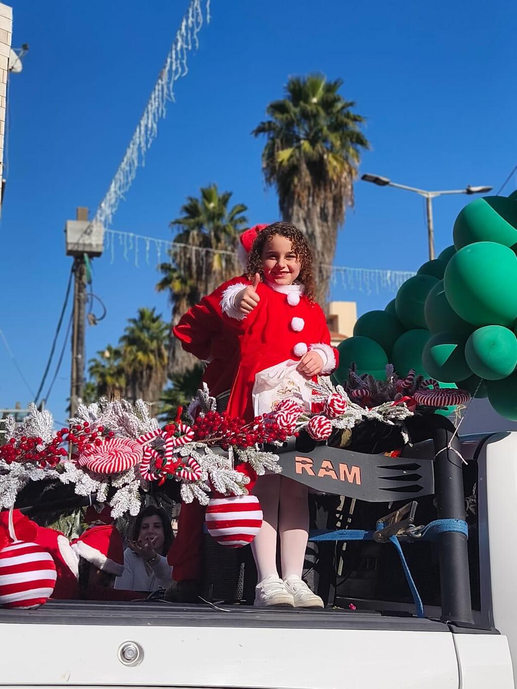 مسيرة الميلاد في الناصرة