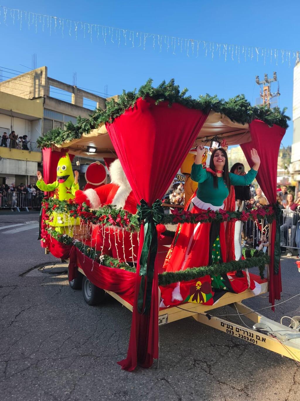 مسيرة الميلاد في الناصرة