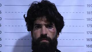 الصورة التي نشرتها الداخلية السورية للمعتقل 