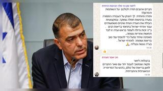 ياسر حجيرات