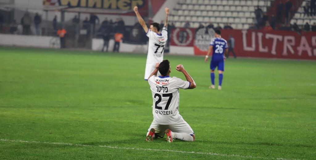 سخنين تودّع كأس الدولة