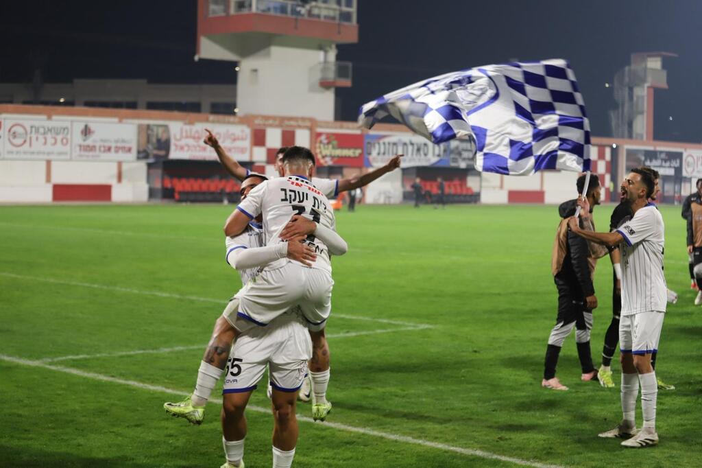 سخنين تودّع كأس الدولة