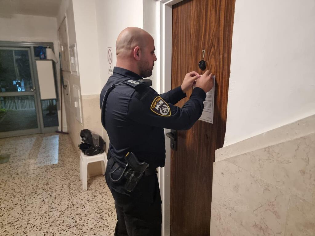 بيت دعارة في نوف هجليل