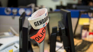 الشرطة الفرنسية