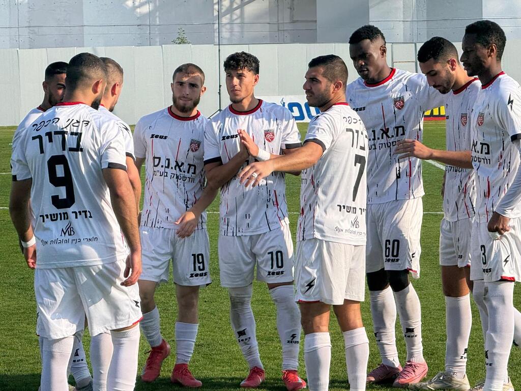 كفر قاسم يقلب الطاولة بثلاثية مدوّية في شباك يرمياهو حولون ويتأهل بجدارة