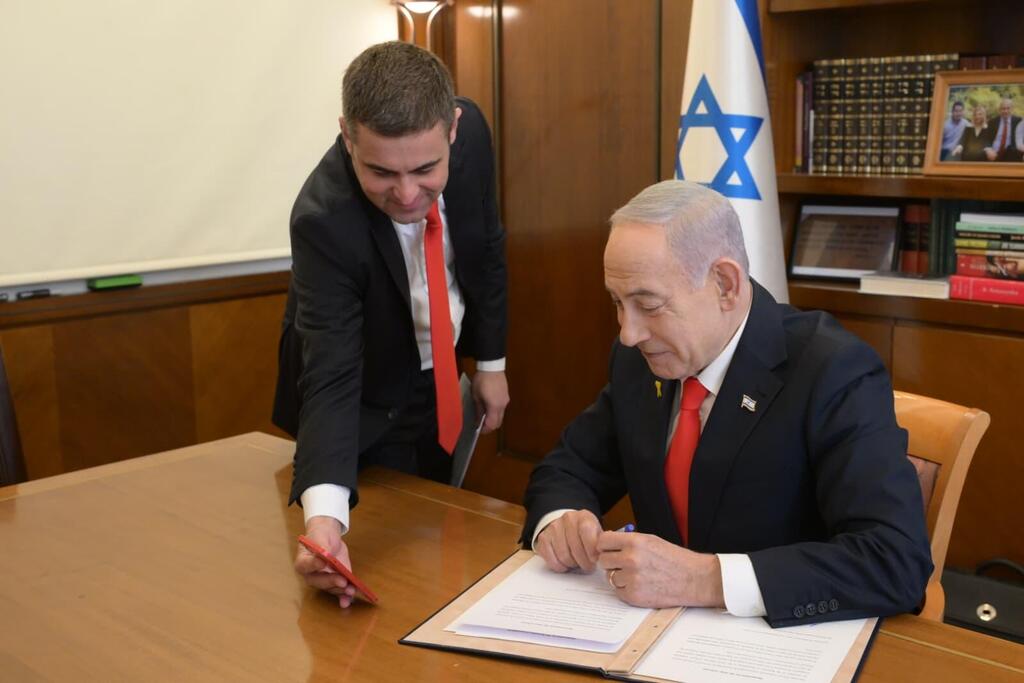 إسرائيل تعلن اعترافها الرسمي بجمهورية صوماليلاند كدولة مستقلة