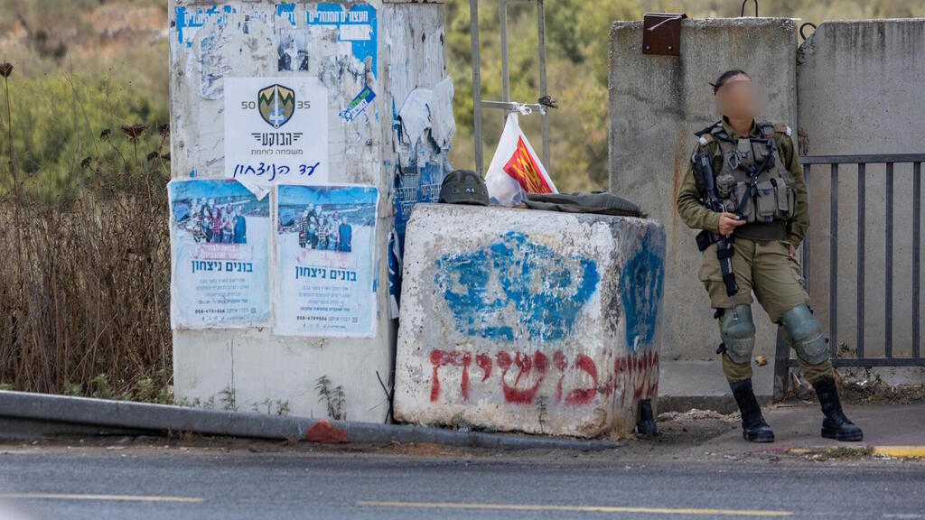 مجندة إسرائيلية - صورة عامة