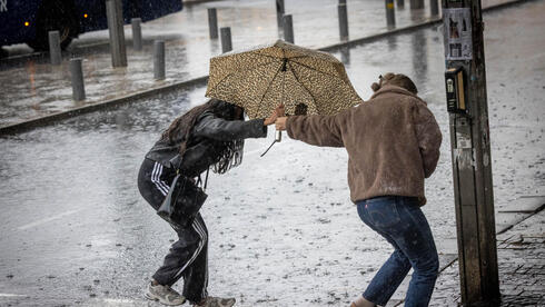 سيول وفيضانات / حالة الطقس