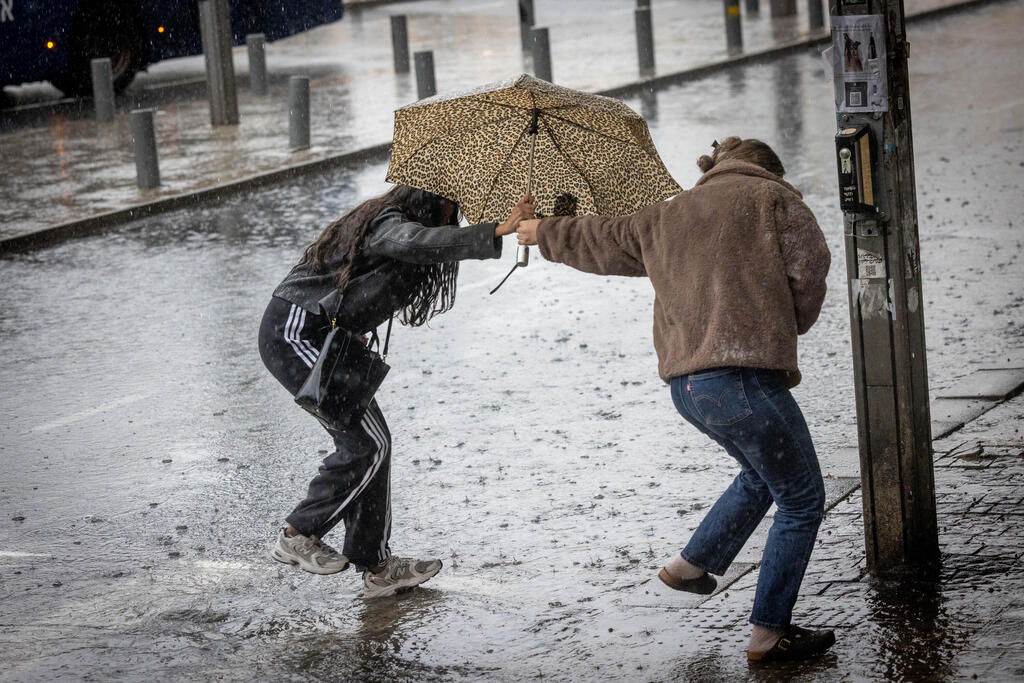 سيول وفيضانات / حالة الطقس