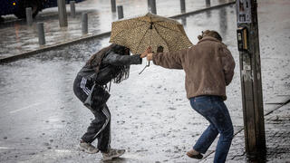 سيول وفيضانات / حالة الطقس