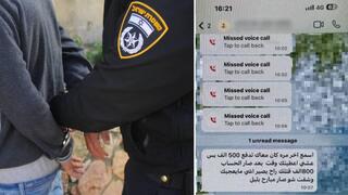 "شيئا لن يعجبك سيحدث": اتهام شاب بالابتزاز والتهديد بعد إحراق حافلة 