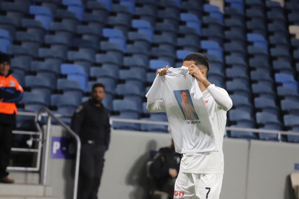 اتحاد أبناء سخنين يقلب الطاولة في سامي عوفر ويعود بفوز ثمين على هبوعيل حيفا