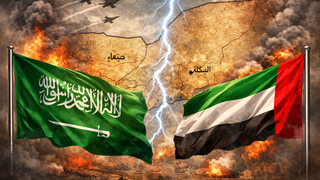 اليمن على صفيح ساخن: تصعيد غير مسبوق بين السعودية والإمارات