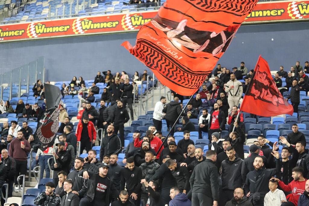 أبناء سخنين يضرب بقوة خارج الديار وجمهور هبوعيل حيفا ينفجر غضبًا