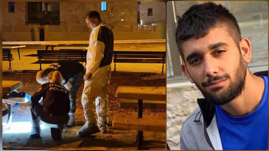 مقتل الشاب نور قشقوش من قلنسوة