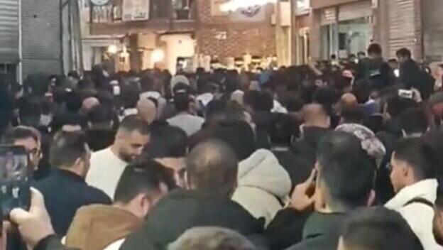 مظاهرات إيران