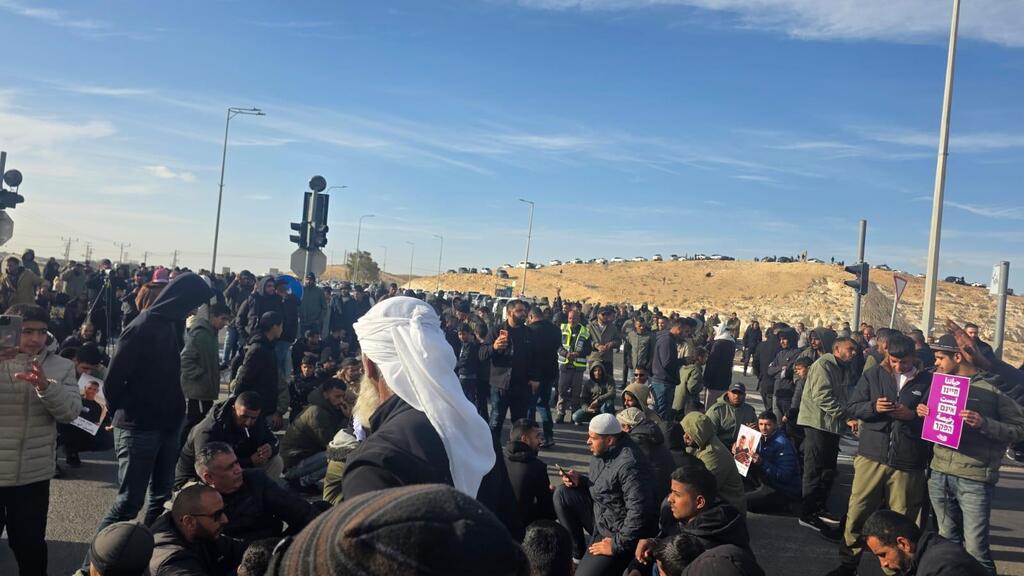 مظاهرة النقب