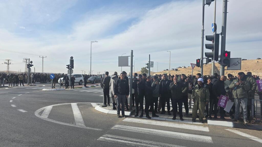 مظاهرة النقب