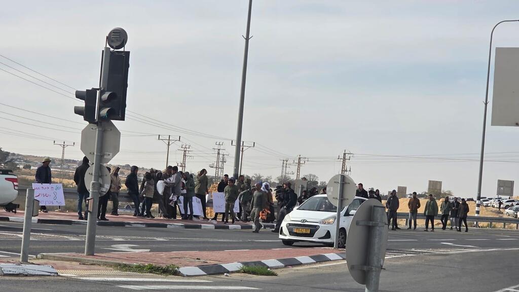 مظاهرة النقب