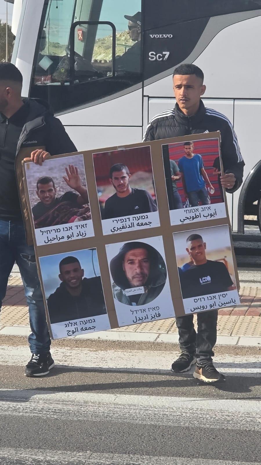 مظاهرة النقب