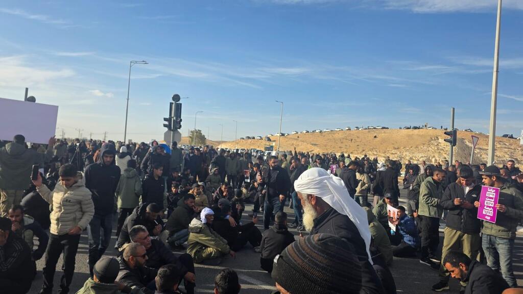 مظاهرة النقب