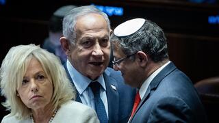 المستشارة القضائية للحكومة تطالب بإلزام نتنياهو بتبرير عدم إقالة بن غفير