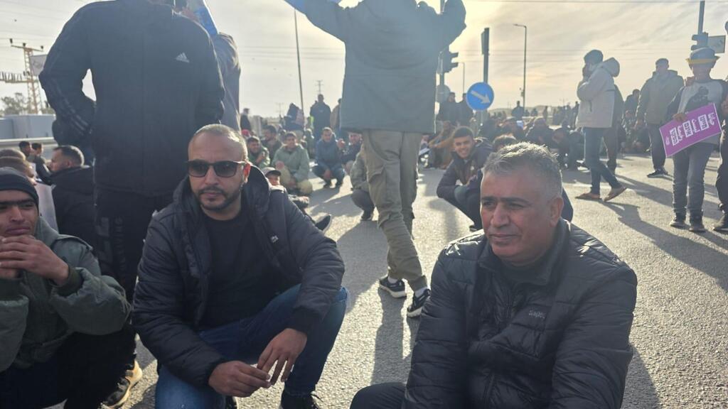 مظاهرة النقب