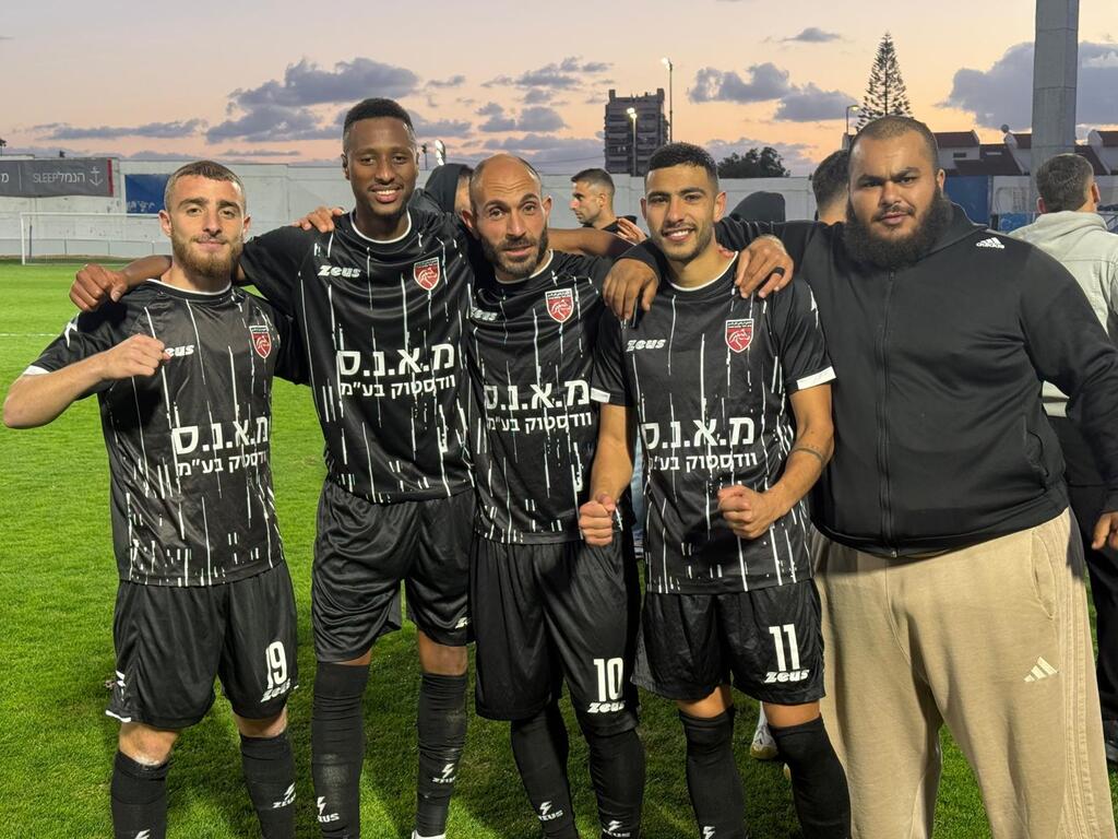 كفرقاسم - هبوعيل عكا