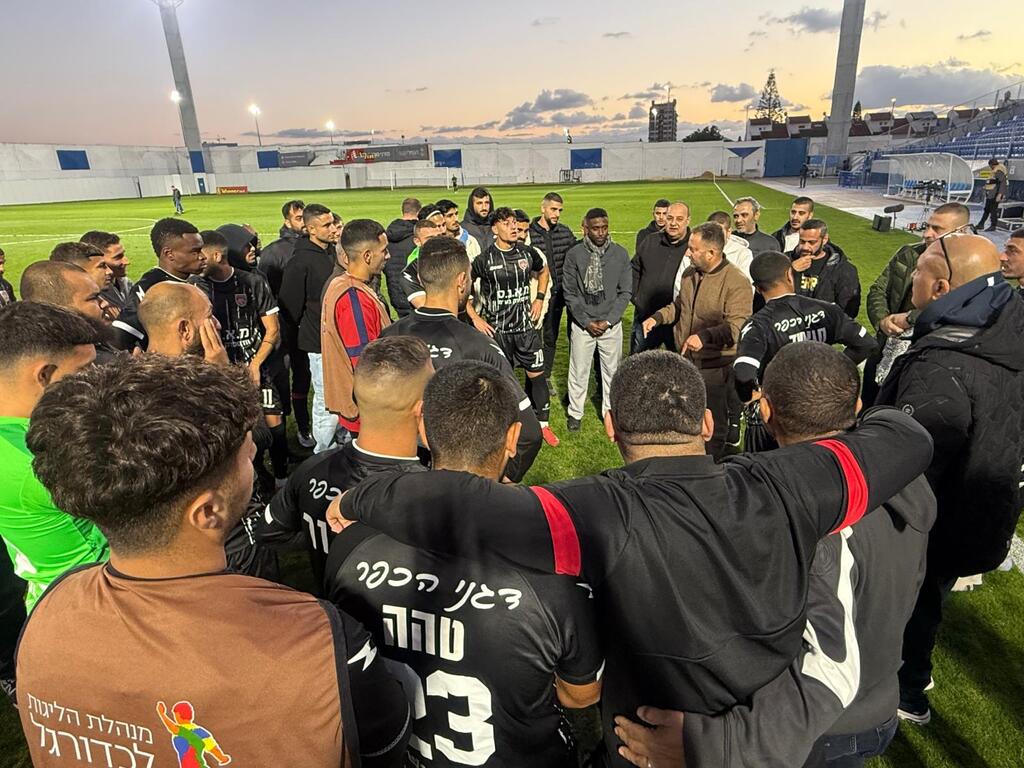 كفرقاسم - هبوعيل عكا