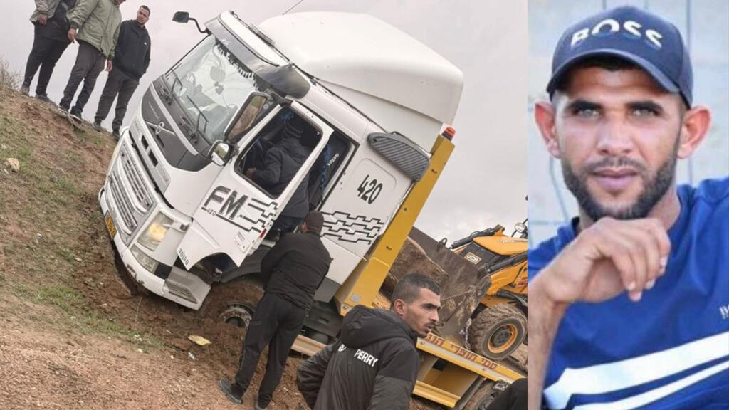 عدي ابو عمار