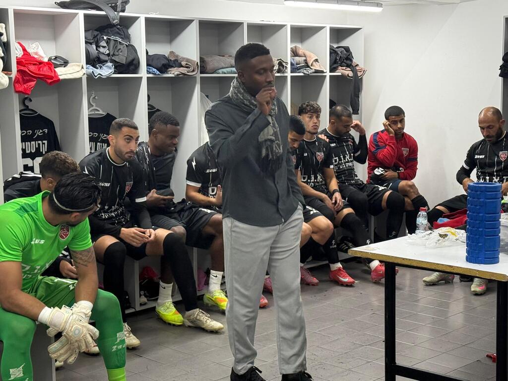 كفرقاسم - هبوعيل عكا